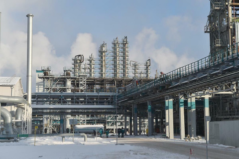 Отраслевой атлас нефтехимии России и СНГ Отраслевой атлас нефтехимии России и СНГ